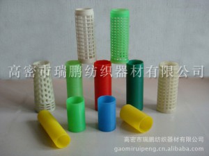 河北（běi）染（rǎn）色管
