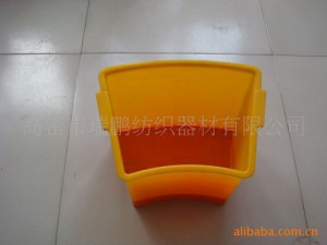 河北塑料落（luò）紗箱