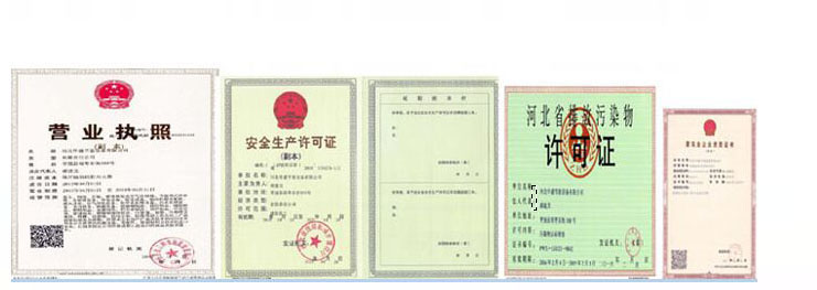北京冷（lěng）卻塔廠家